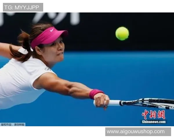 我国橘子碗大丰收，阿卡炒费雷罗辛纳获评世界冠军，NextGen开打